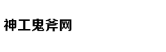 Người mẫu 25 tu